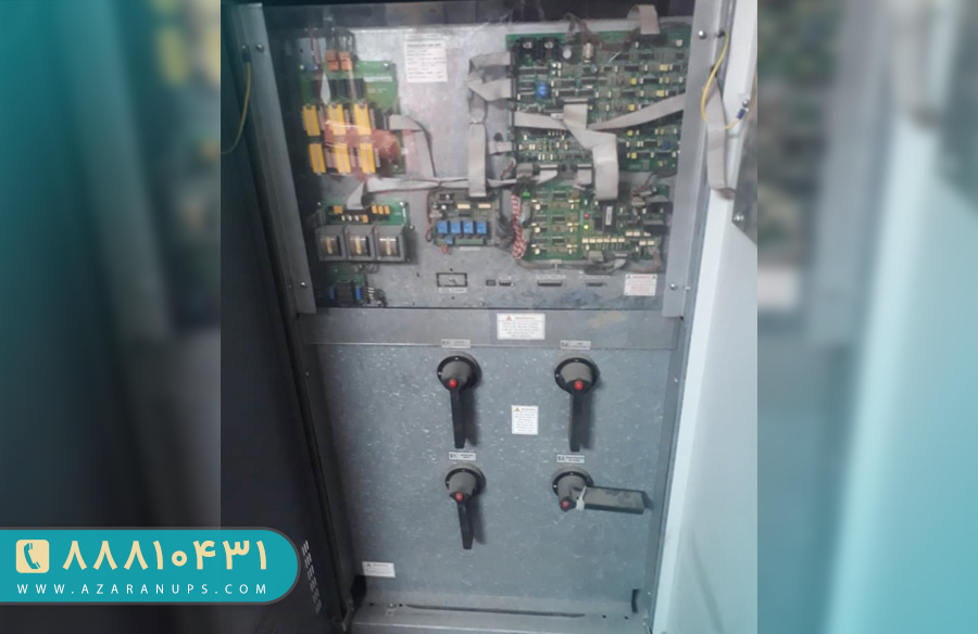 تعمیر یو پی اس تسکام