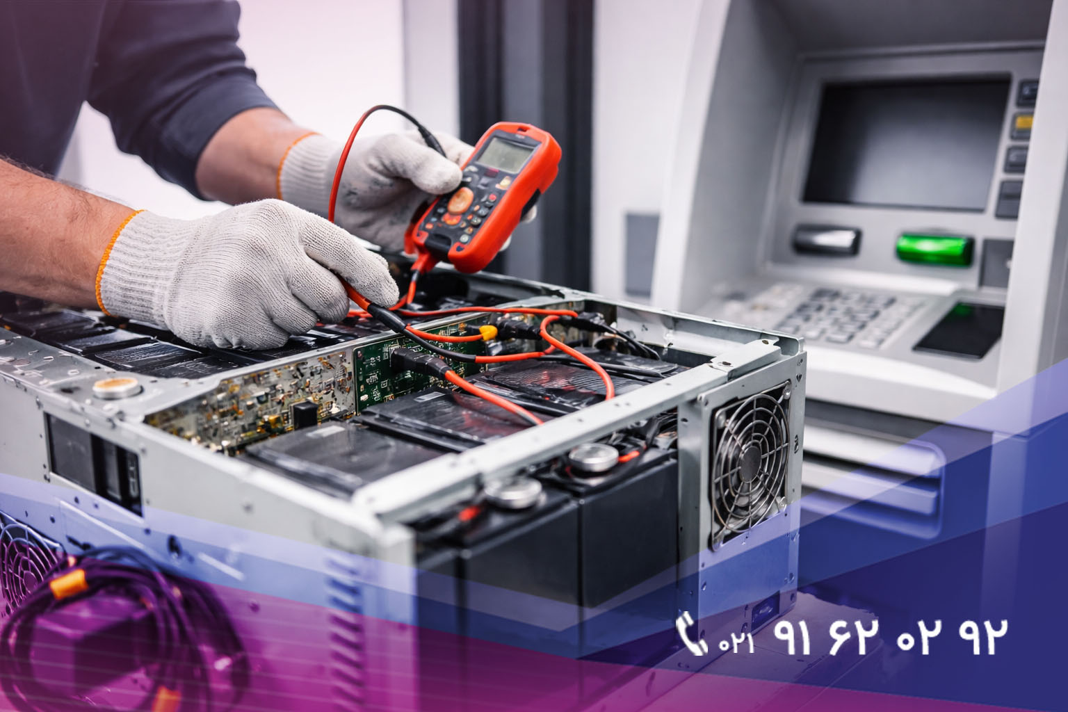 تعمیر یو پی اس سیستم بانکی ATM تعمیر یو پی اس سیستم بانکی ATM