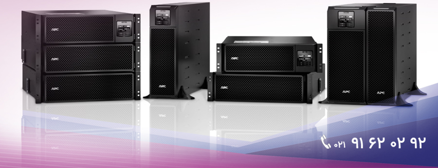 دلیل چشمک زدن چراغ باتری یو پی اس APC دلیل چشمک زدن چراغ باتری یو پی اس APC