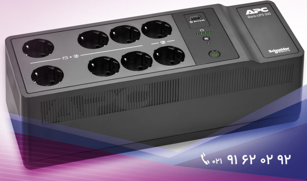 دلیل چشمک زدن چراغ باتری یو پی اسAPC دلیل چشمک زدن چراغ باتری یو پی اسAPC