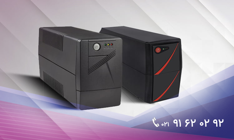 بوق ممتد یو پی اس نشانه ی چیست؟-2 بوق ممتد یو پی اس نشانه ی چیست؟