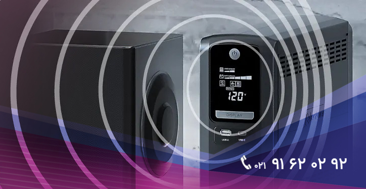 علت خاموش شدن ناگهانی یو پی اس چیست؟-2 علت خاموش شدن ناگهانی یو پی اس چیست؟