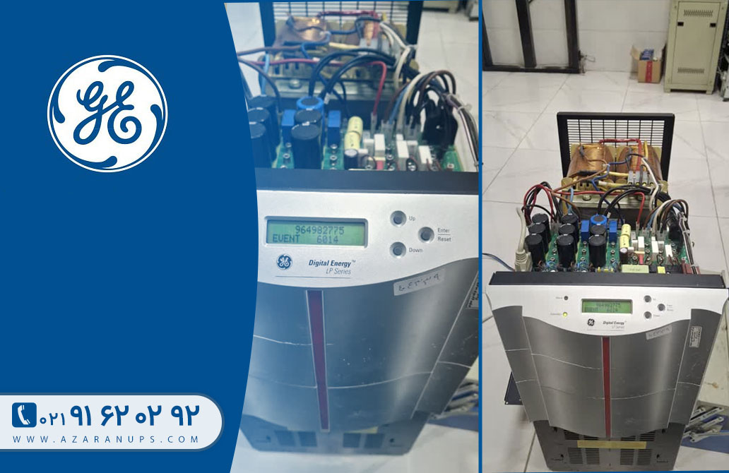 تعمیر یو پی اس GE