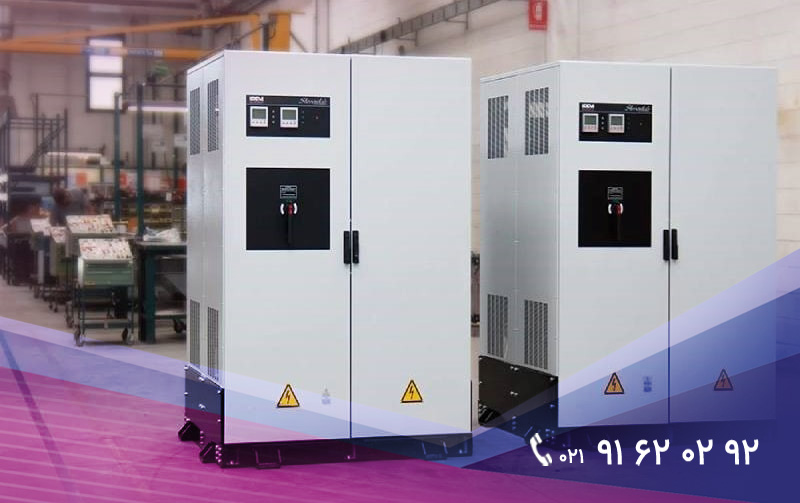 چطور استابلایزر مناسب دستگاه‌های صنعتی انتخاب کنیم؟