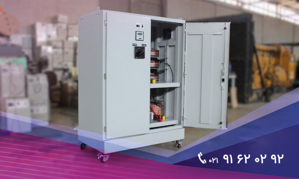 چطور استابلایزر مناسب دستگاه‌های صنعتی انتخاب کنیم